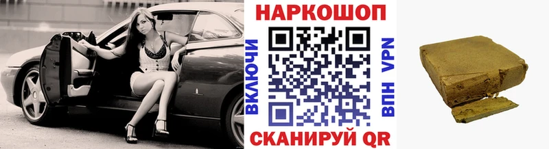 Сколько стоит Верхняя Салда APVP  Меф  COCAIN  Гашиш  Конопля 