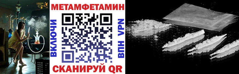 где купить наркотик  Верхняя Салда  Amphetamine 97% 