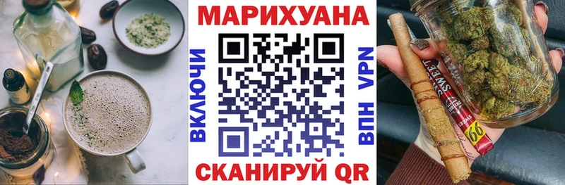 mega ссылки  Верхняя Салда  Cannafood марихуана 