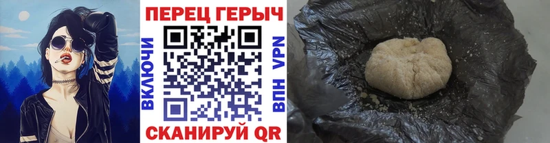 blacksprut ссылки наркотики Верхняя Салда Героин герыч