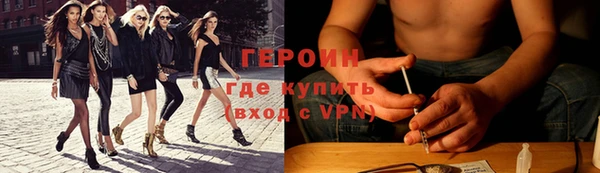амф Аркадак