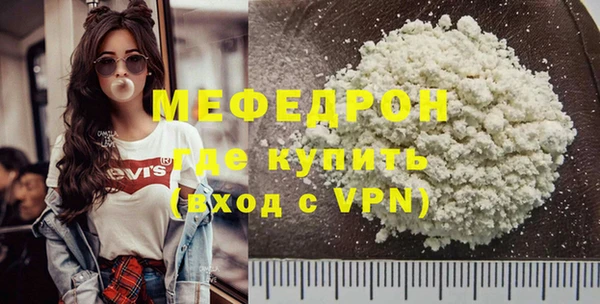 прущие крисы Арсеньев