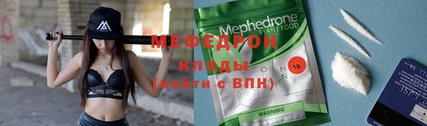 прущие крисы Арсеньев