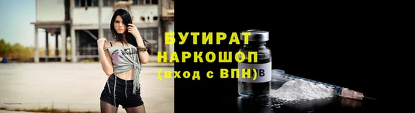 амф Аркадак