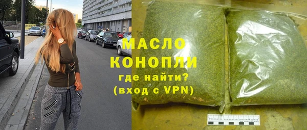 прущие крисы Арсеньев