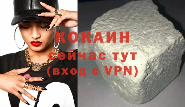 прущие крисы Арсеньев