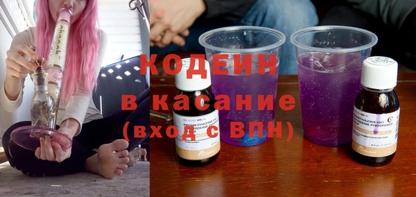 амф Аркадак