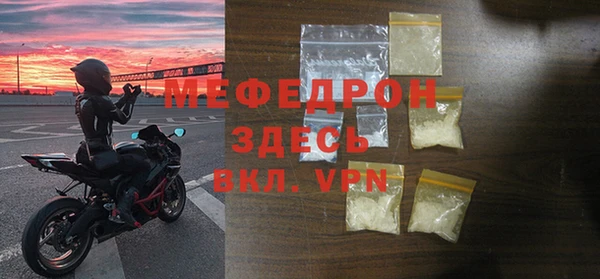 прущие крисы Арсеньев