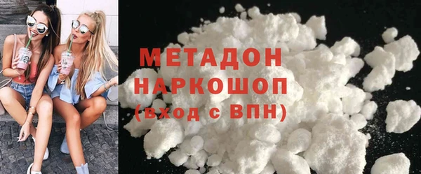 амф Аркадак