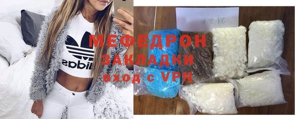 амф Аркадак