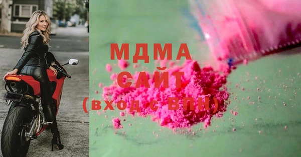 прущие крисы Арсеньев