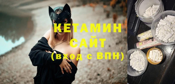 прущие крисы Арсеньев