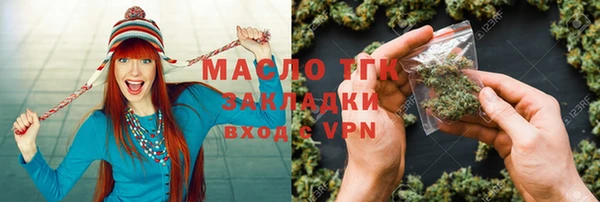 прущие крисы Арсеньев