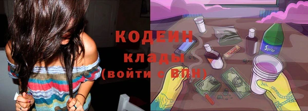 амф Аркадак