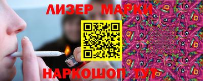СК Белореченск