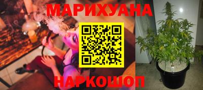 прущий лед Белорецк