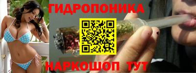 СК Белореченск