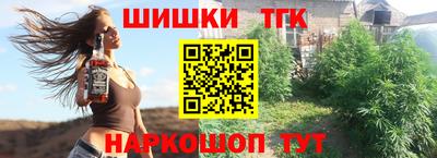 СК Белореченск