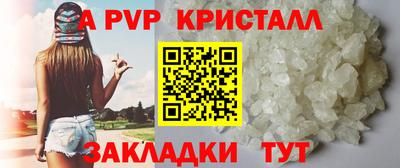 СК Белореченск