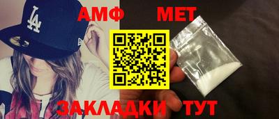 СК Белореченск
