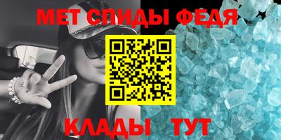 СК Белореченск