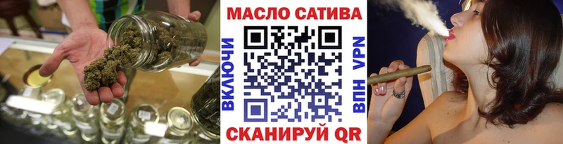 ТГК жижа  Верхняя Салда 