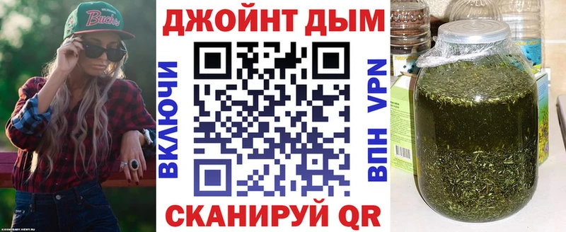 где купить наркоту  Верхняя Салда  МАРИХУАНА OG Kush 