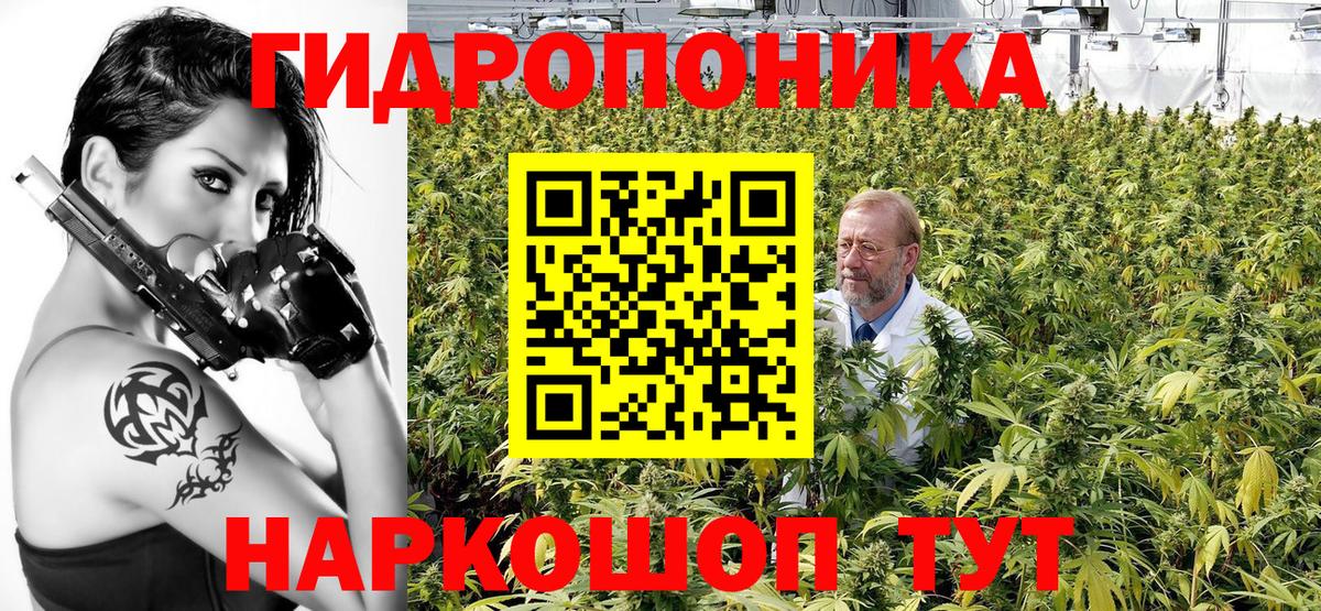 Марихуана THC 21% Верхняя Салда